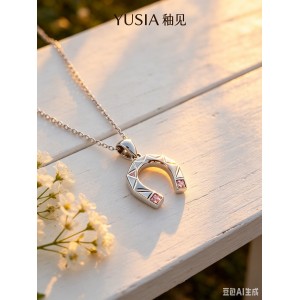 YUSIA 釉见 粉心凝光锆石轻奢项链