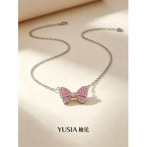 YUSIA 釉见 星光蝴蝶结告白轻奢项链