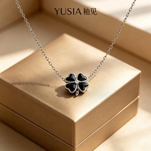 YUSIA 釉见 星芒四叶草轻奢项链