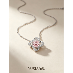 YUSIA 釉见 星芒旋舞锆石吊坠项链