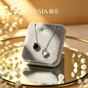 YUSIA 釉见 简影空实水滴珐琅轻奢锁骨链