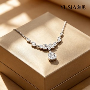 YUSIA 釉见 繁花簇水滴锆石轻奢吊坠项链