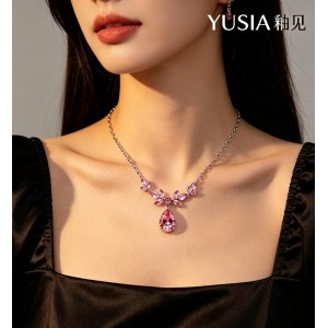 YUSIA 釉见 羽翼叶簇水滴锆石轻奢吊坠项链