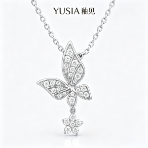 YUSIA 釉见 蝶尾缀星锆石轻奢吊坠项链
