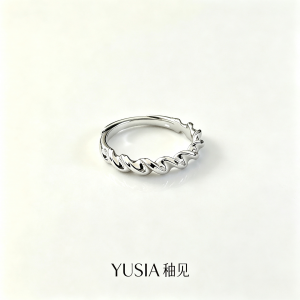 YUSIA 釉见 立体绞丝扭纹波光细款素圈银戒指