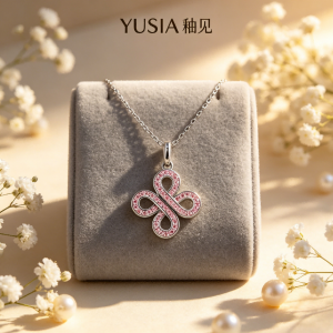 YUSIA 釉见 四结情缘吉祥吊坠项链