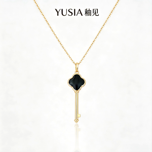 YUSIA 釉见 幸遇四叶草同心钥匙珐琅轻奢吊坠项链