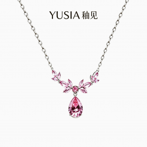 YUSIA 釉见 羽翼叶簇水滴锆石轻奢吊坠项链