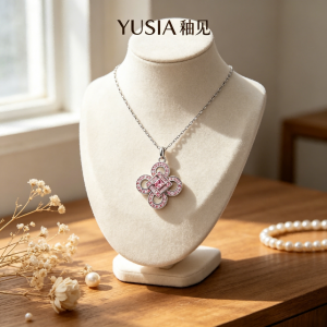 YUSIA 釉见 吉祥环聚中国结锆石吊坠项链