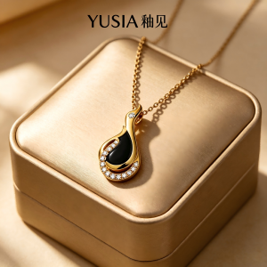 YUSIA 釉见 曲韵天鹅水滴珐琅轻奢吊坠项链