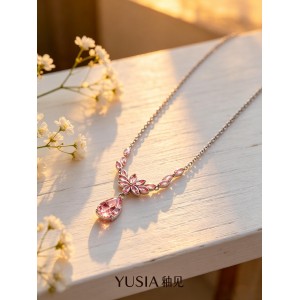 YUSIA 釉见 繁花簇水滴锆石轻奢吊坠项链