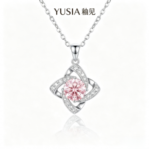 YUSIA 釉见 星芒旋舞锆石吊坠项链