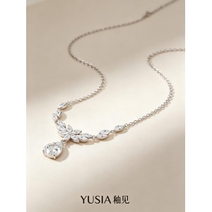 YUSIA 釉见 繁花簇水滴锆石轻奢吊坠项链