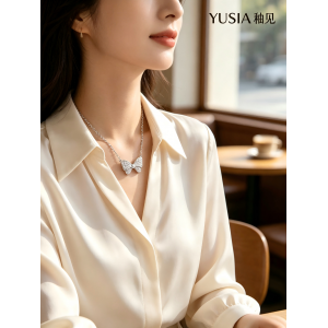 YUSIA 釉见 星光蝴蝶结告白轻奢项链