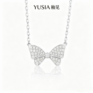 YUSIA 釉见 星光蝴蝶结告白轻奢项链