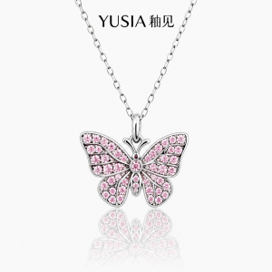 YUSIA 釉见 樱粉晶纹蝴蝶锆石吊坠项链