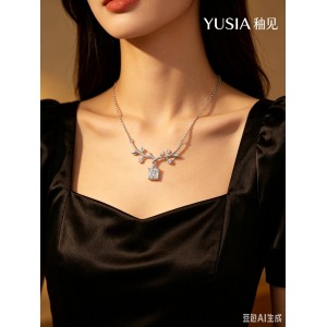 YUSIA 釉见 枝蔓繁花方形锆石轻奢锁骨链