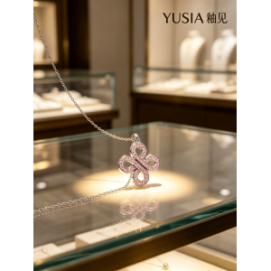 YUSIA 釉见 四结情缘吉祥吊坠项链
