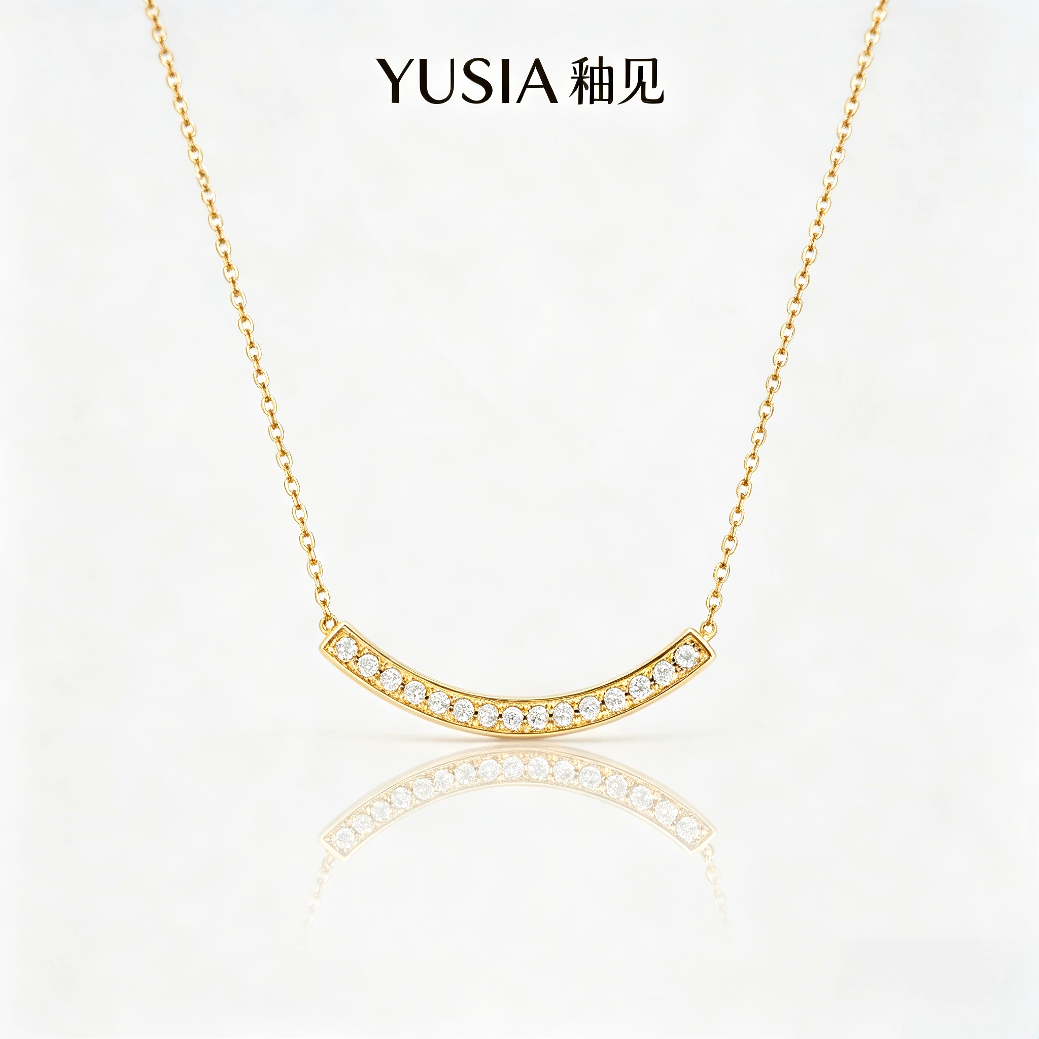 YUSIA 釉见 璀璨笑脸轻奢锁骨链
