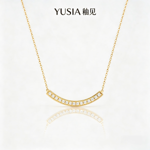 YUSIA 釉见 璀璨笑脸轻奢锁骨链