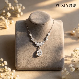 YUSIA 釉见 繁花簇水滴锆石轻奢吊坠项链
