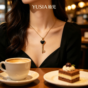 YUSIA 釉见 情锁心匙珐琅轻奢吊坠链