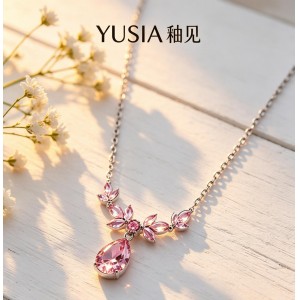 YUSIA 釉见 羽翼叶簇水滴锆石轻奢吊坠项链