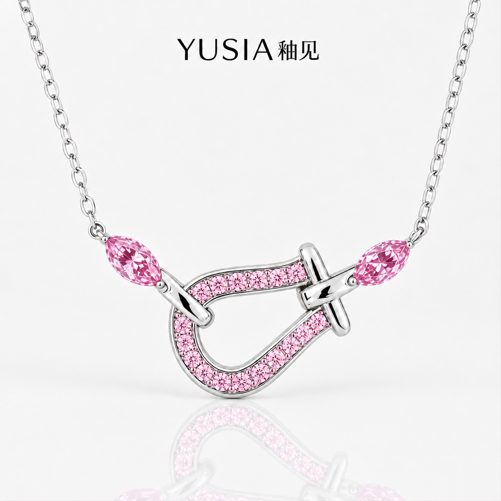 YUSIA 釉见 马蹄映辉轻奢吊坠项链