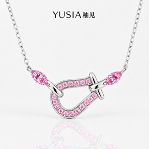 YUSIA 釉见 马蹄映辉轻奢吊坠项链