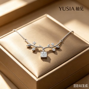 YUSIA 釉见 枝蔓繁花方形锆石轻奢锁骨链