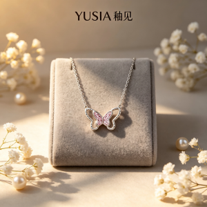 YUSIA 釉见 粉蝶双飞蝴蝶锁骨链