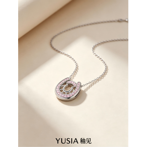 YUSIA 釉见 幸运双环 U形吊坠项链