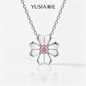 YUSIA 釉见 粉心凝光锆石轻奢项链