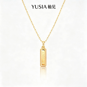 YUSIA 釉见 亮面金砖简约几何吊坠项链