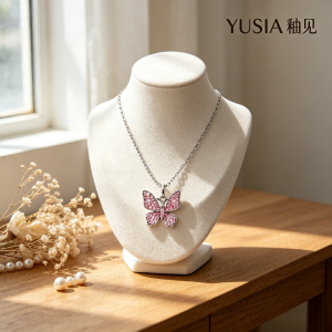 YUSIA 釉见 樱粉蝴蝶锆石吊坠项链