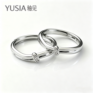 YUSIA 釉见 弧线凹槽镶锆石素圈银戒指