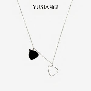 YUSIA 釉见 简影空实水滴珐琅轻奢锁骨链