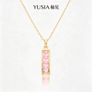 YUSIA 釉见 亮面金砖简约几何吊坠项链