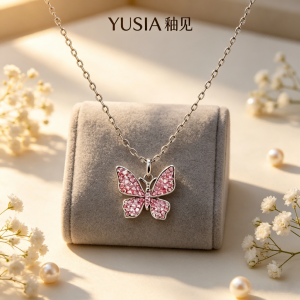 YUSIA 釉见 樱粉蝴蝶锆石吊坠项链