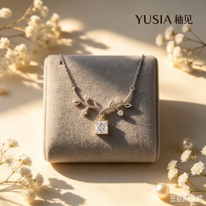YUSIA 釉见 枝蔓繁花方形锆石轻奢锁骨链