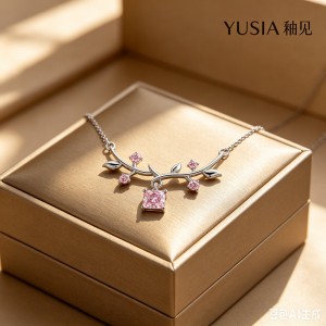 YUSIA 釉见 枝蔓繁花方形锆石轻奢锁骨链