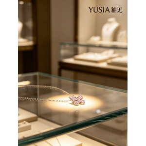YUSIA 釉见 樱粉蝴蝶锆石吊坠项链