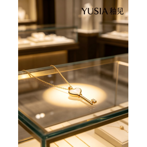 YUSIA 釉见 情锁心匙珐琅轻奢吊坠链