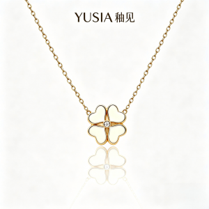 YUSIA 釉见 同心心瓣四叶草珐琅轻奢锁骨链