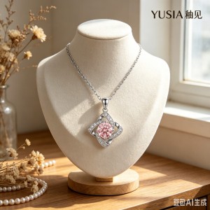 YUSIA 釉见 星芒旋舞锆石吊坠项链