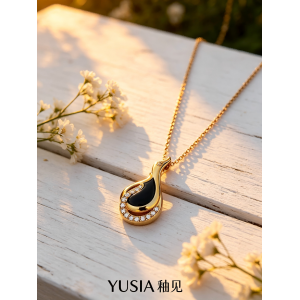 YUSIA 釉见 曲韵天鹅水滴珐琅轻奢吊坠项链