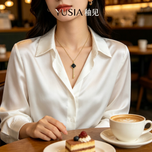 YUSIA 釉见 幸遇四叶草同心钥匙珐琅轻奢吊坠项链