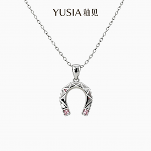 YUSIA 釉见 顺遂好运棱角马蹄吊坠项链
