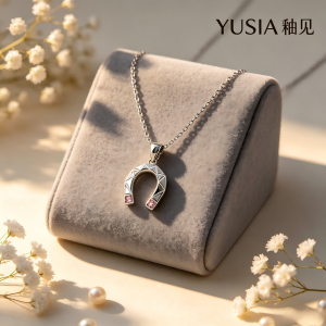 YUSIA 釉见 粉心凝光锆石轻奢项链
