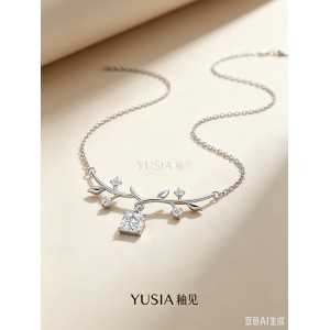 YUSIA 釉见 枝蔓繁花方形锆石轻奢锁骨链